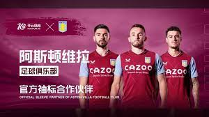 的新篇章 的新篇章